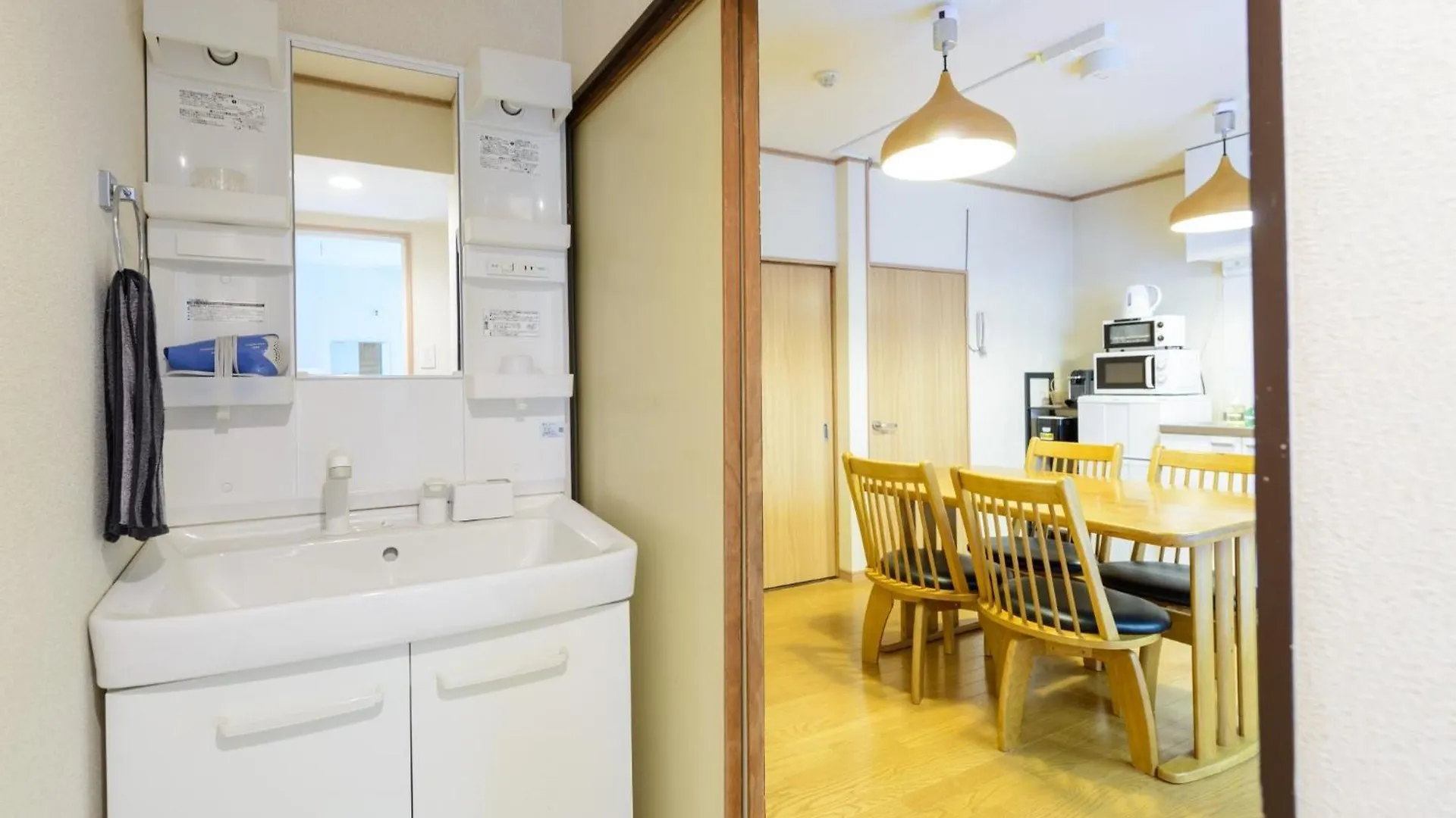 קיוטו Shiki Homes | Hikari - Vacation Stay 23900V בית נופש